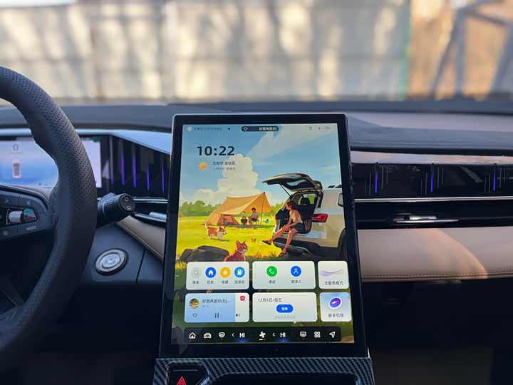 Фото 10 - Geely Atlas L