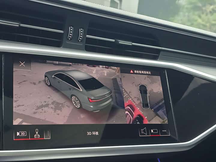 Фото 23 - Audi A6L