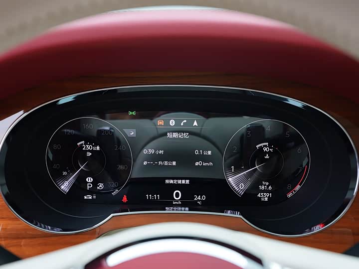 Фото 14 - Bentley Bentayga