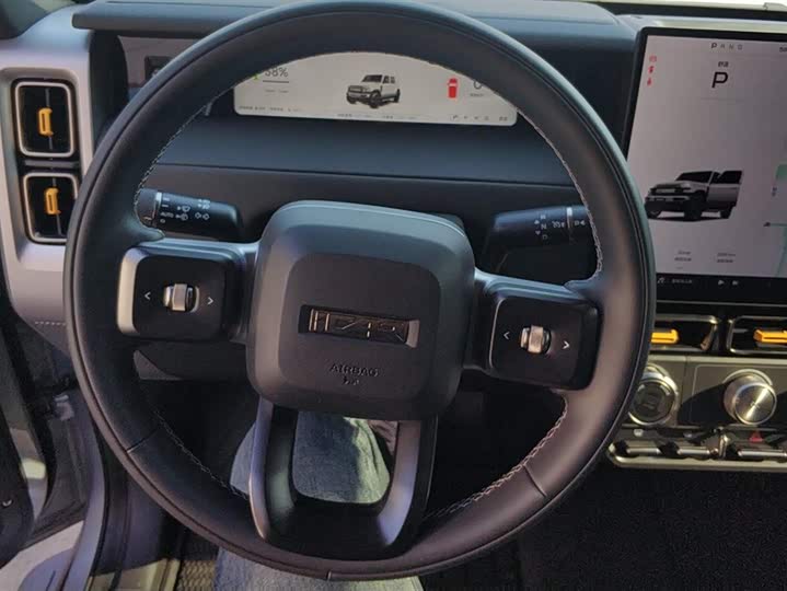 Фото 15 - Chery iCar V23