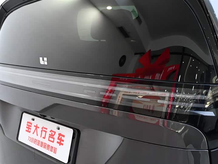 Фото 10 - LiXiang Mega