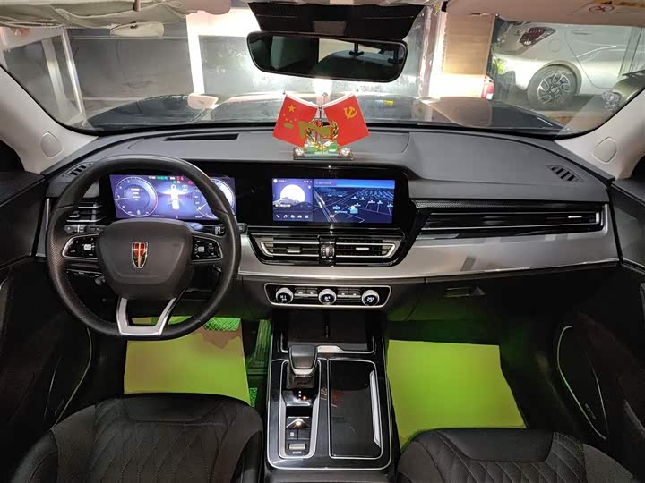 Фото 10 - Hongqi HS5