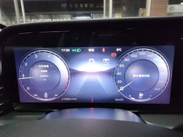 Фото 12 - Hongqi HS5