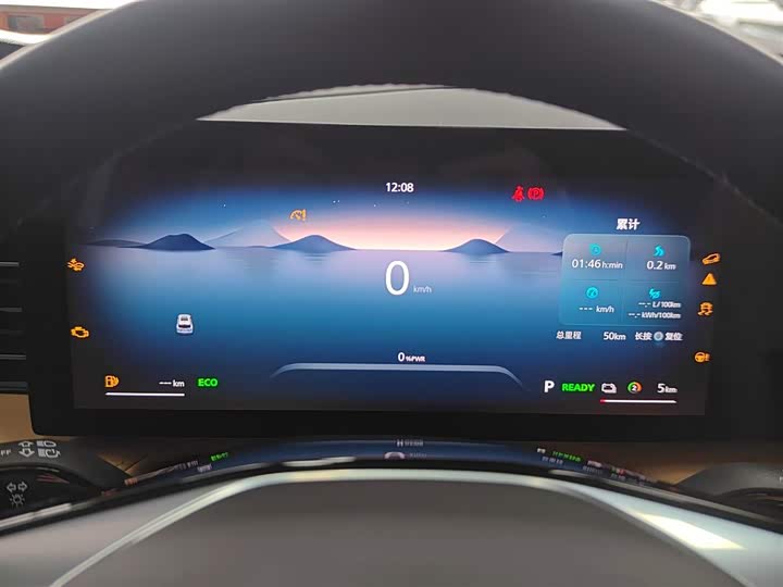 Фото 12 - Roewe RX5 Hybrid