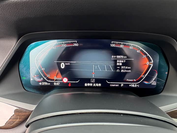 Фото 16 - BMW X5