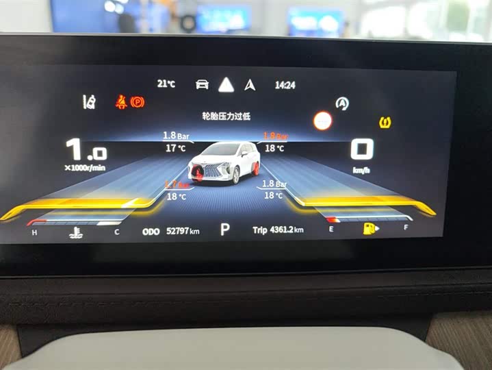 Фото 14 - Dongfeng Forthing Yacht