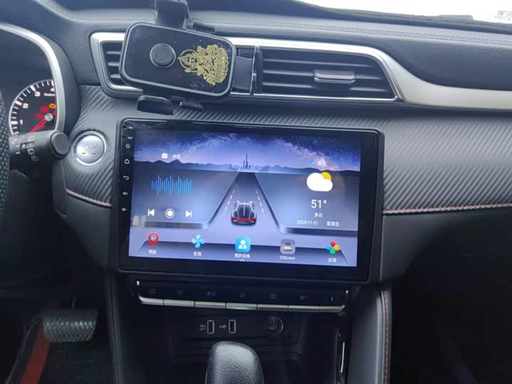 Фото 13 - MG Motor ZS