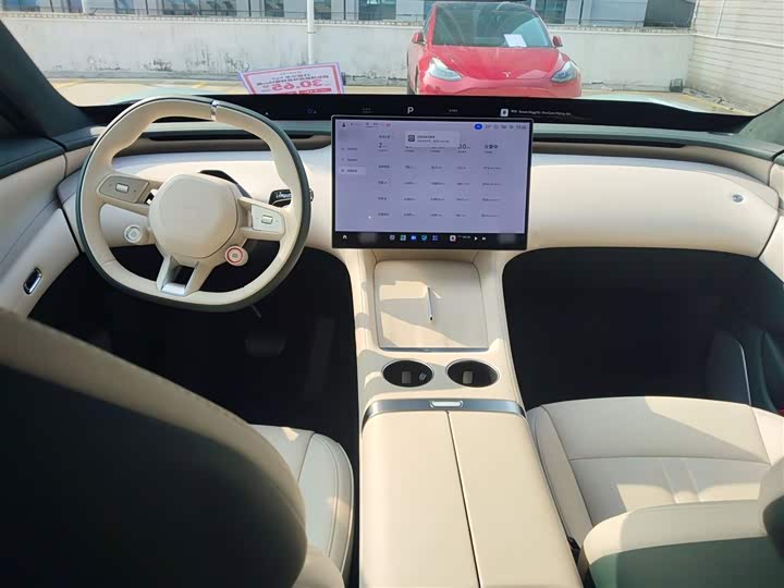 Фото 10 - Xiaomi YU7