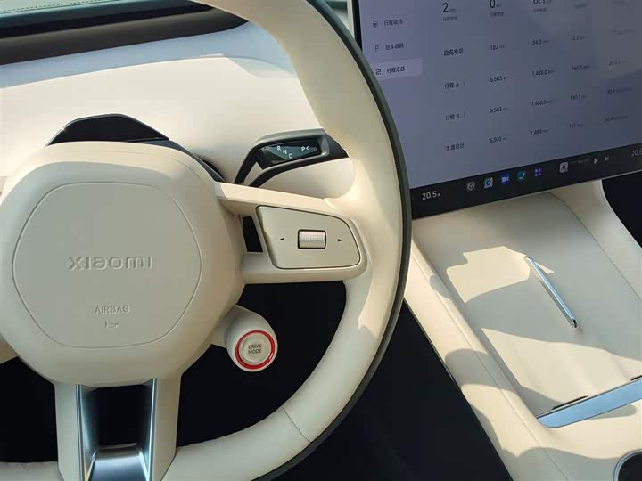 Фото 14 - Xiaomi YU7