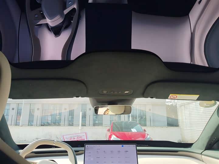 Фото 18 - Xiaomi YU7