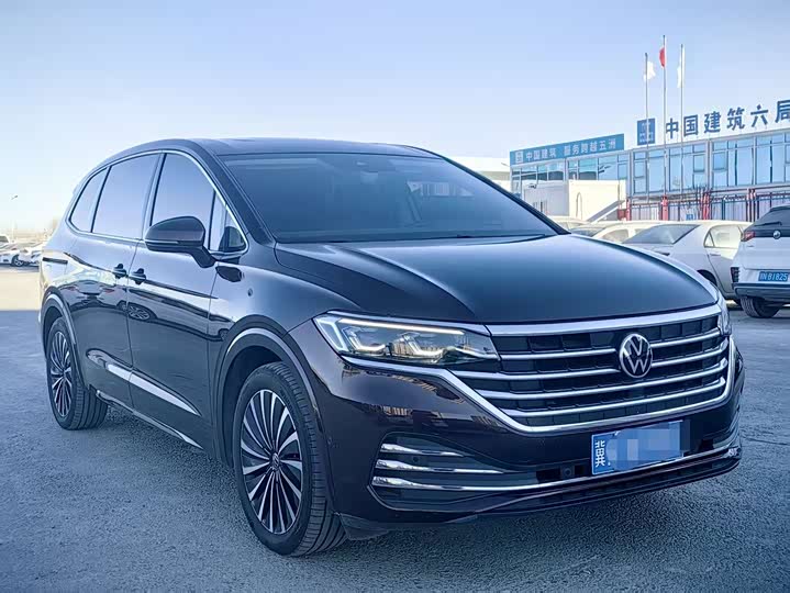 Фото 2 - Volkswagen Viloran