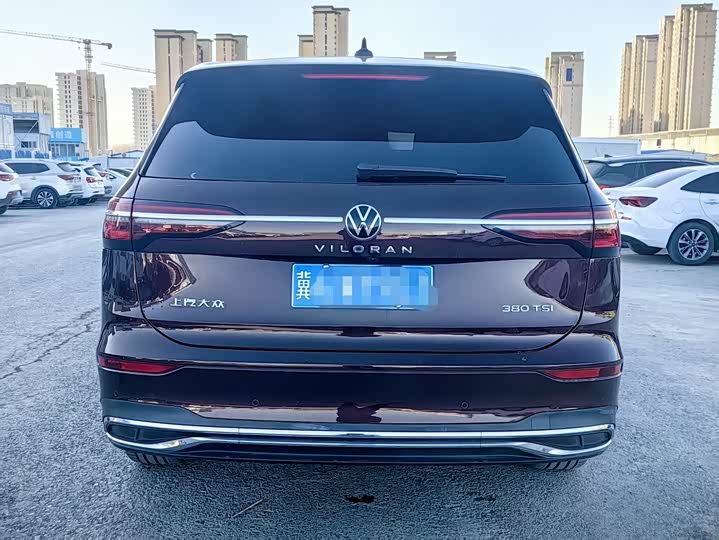 Фото 4 - Volkswagen Viloran