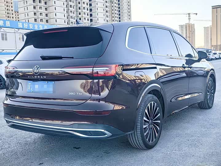 Фото 5 - Volkswagen Viloran