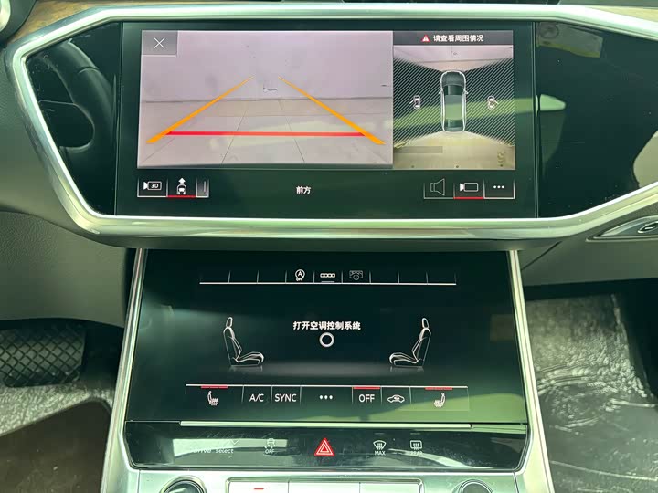 Фото 9 - Audi A6L