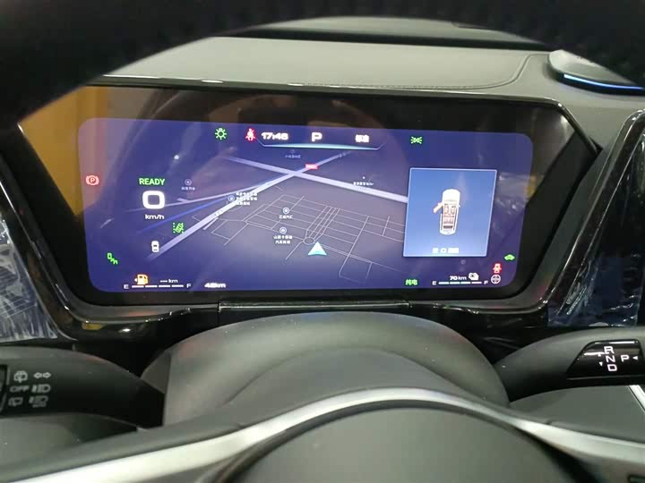 Фото 12 - Haval Ruge Max