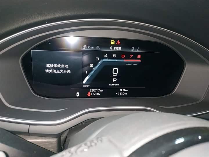 Фото 11 - Audi A4L