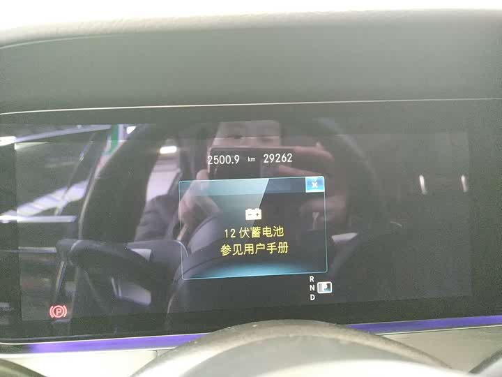 Фото 15 - Mercedes-Benz E-Class