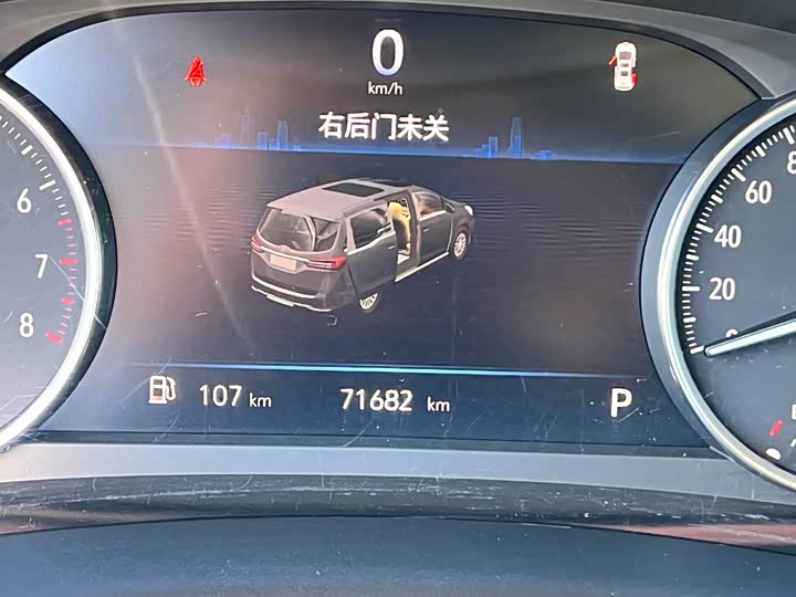 Фото 9 - Buick GL8 ES