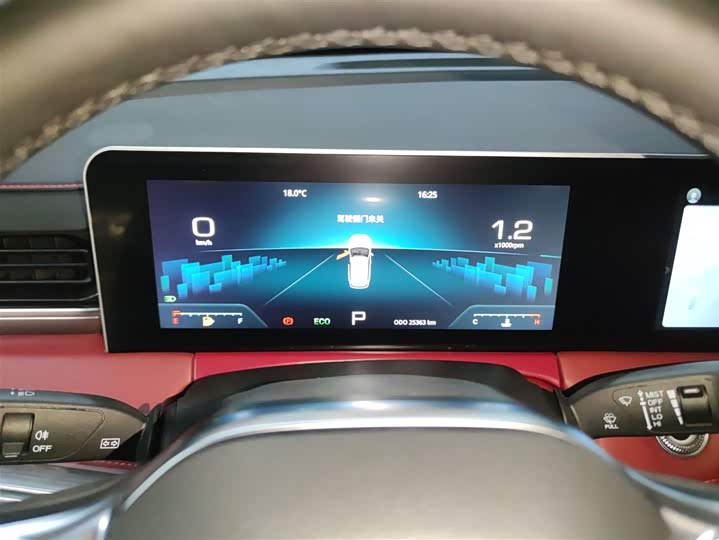 Фото 12 - Jetour X70 Plus