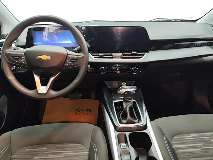 Фото 12 - Chevrolet Monza