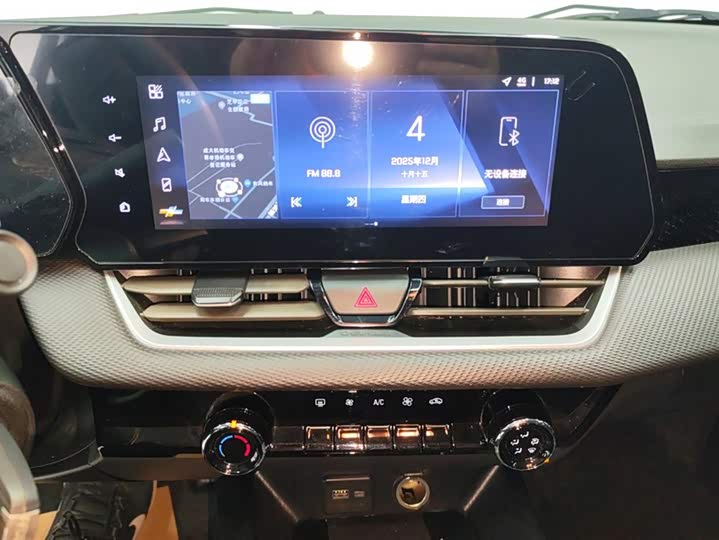 Фото 13 - Chevrolet Monza