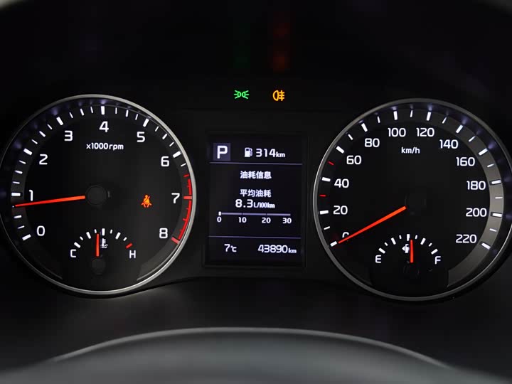 Фото 12 - Kia KX1