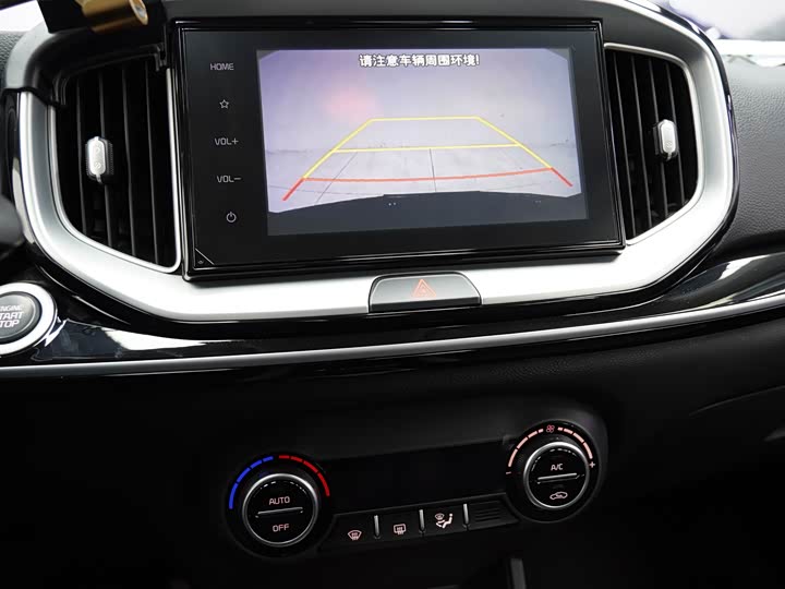 Фото 14 - Kia KX1