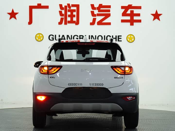 Фото 4 - Kia KX1