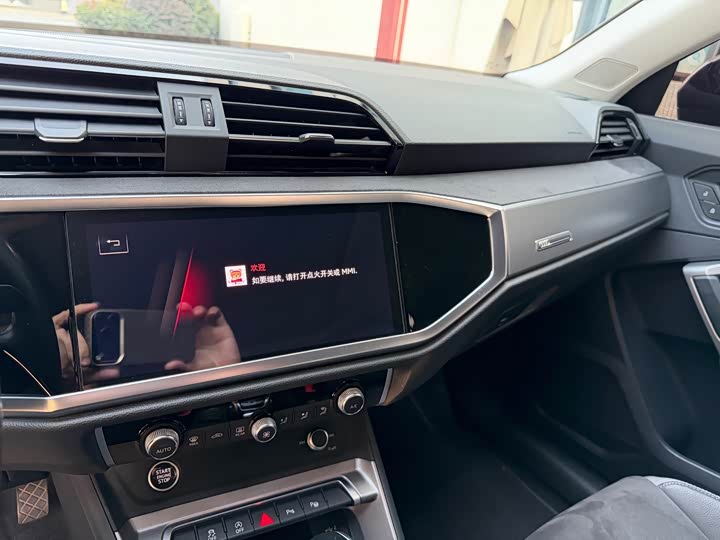 Фото 16 - Audi Q3