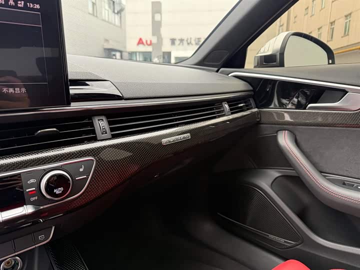 Фото 17 - Audi S4