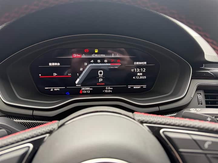 Фото 8 - Audi S4