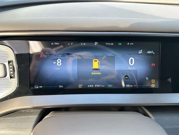 Фото 14 - Denza D9