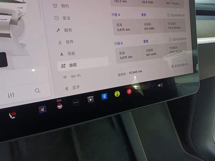 Фото 12 - Tesla Model Y