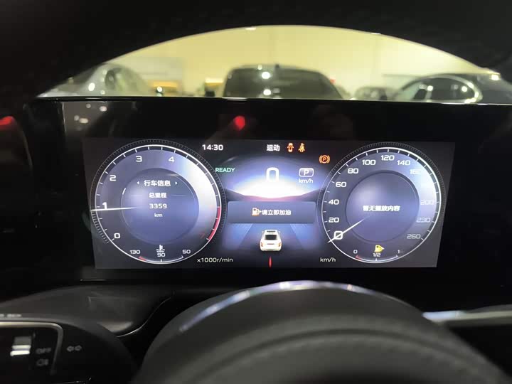 Фото 4 - Hongqi H9