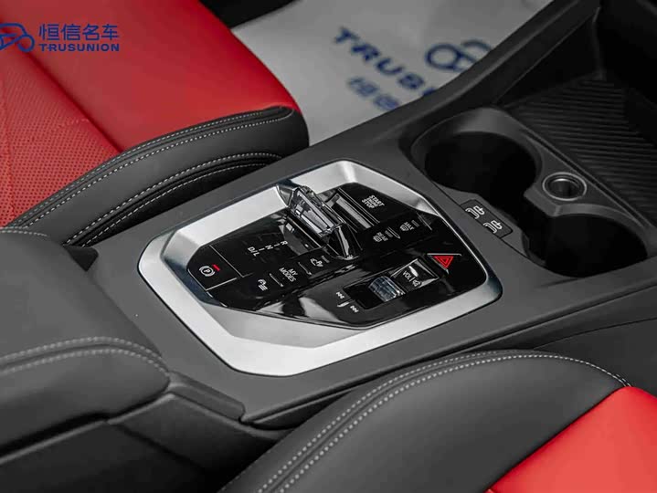 Фото 19 - BMW 2 Series