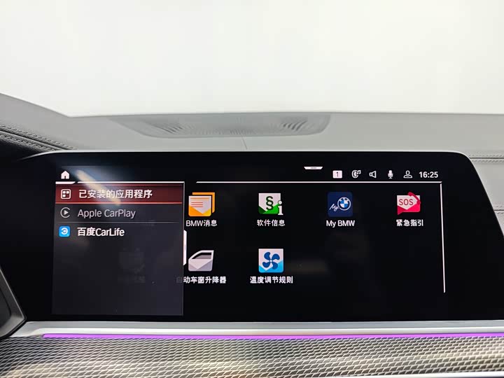 Фото 12 - BMW X6