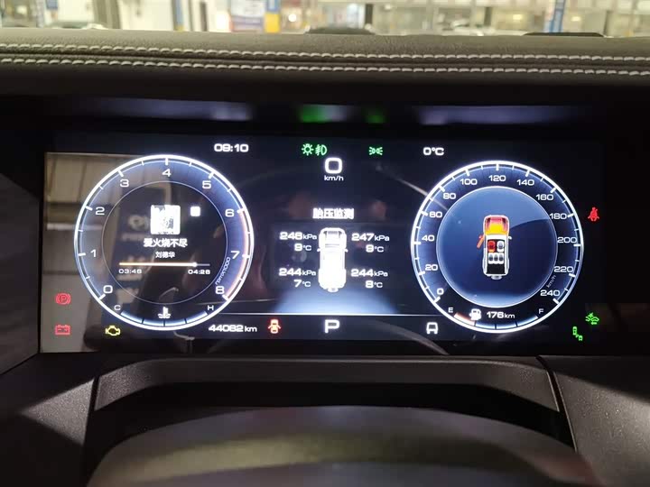 Фото 12 - Tank 300