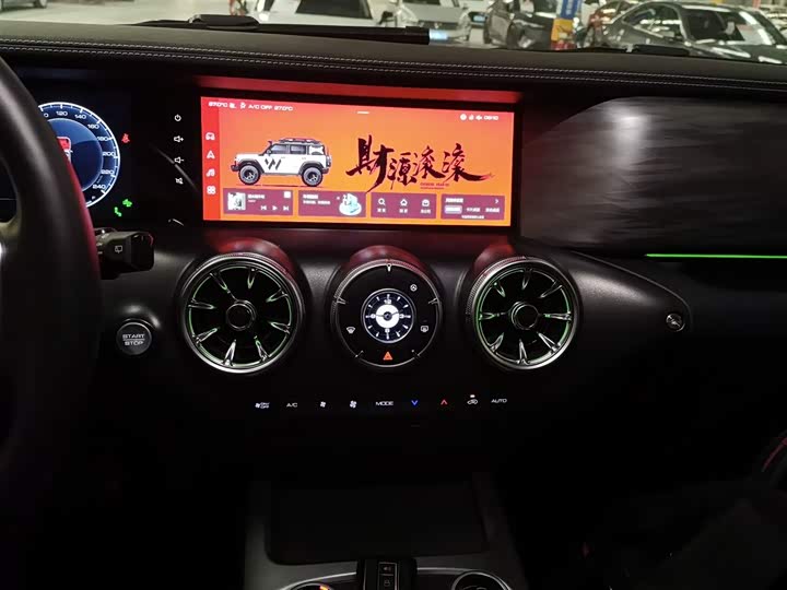 Фото 13 - Tank 300