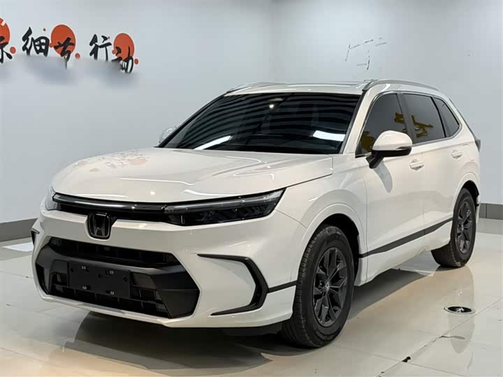 Фото 1 - Honda Breeze