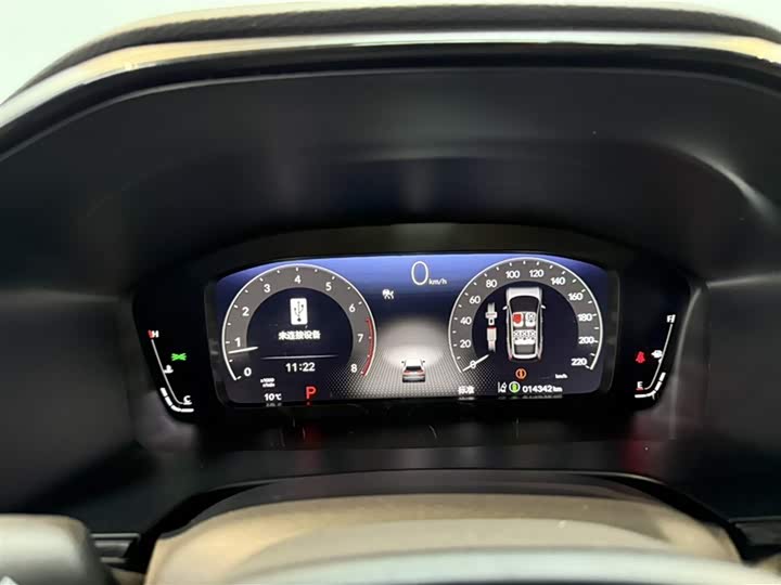 Фото 11 - Honda Breeze