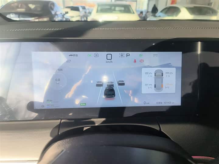 Фото 12 - BYD Song L DM-i Hybrid