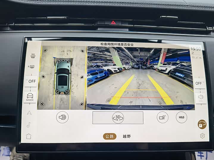 Фото 11 - Land Rover Range Rover Sport