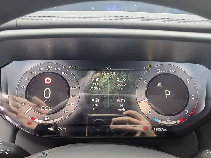 Фото 23 - Land Rover Range Rover Sport