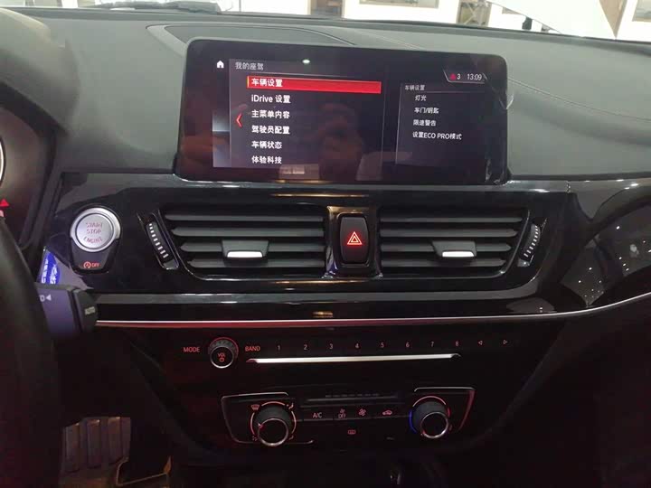 Фото 13 - BMW 1 Series