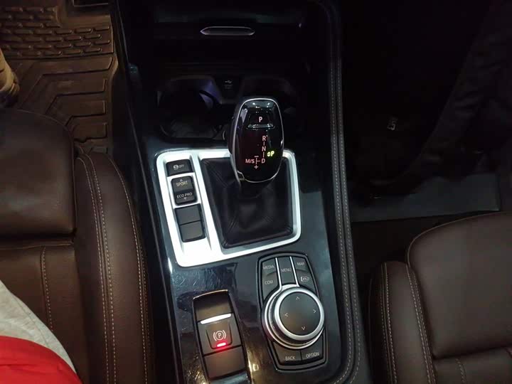 Фото 14 - BMW 1 Series