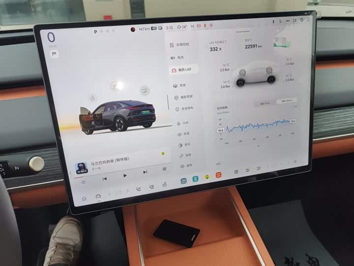 Фото 12 - Nio Onvo L60