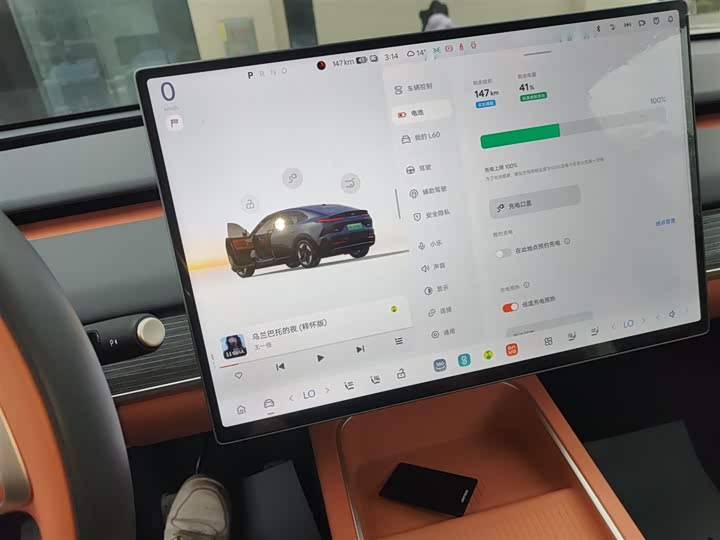 Фото 13 - Nio Onvo L60