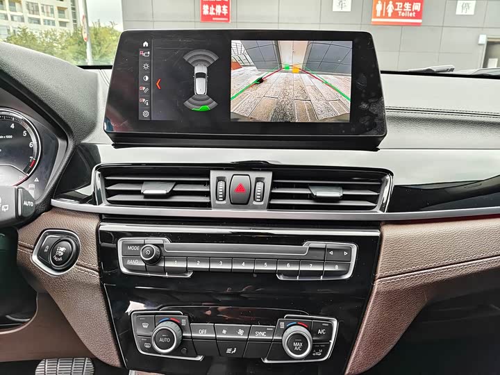 Фото 13 - BMW X2