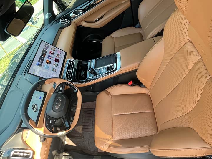 Фото 10 - Geely Atlas L