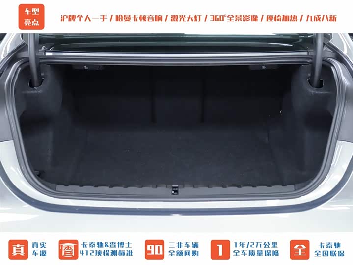 Фото 14 - BMW M4